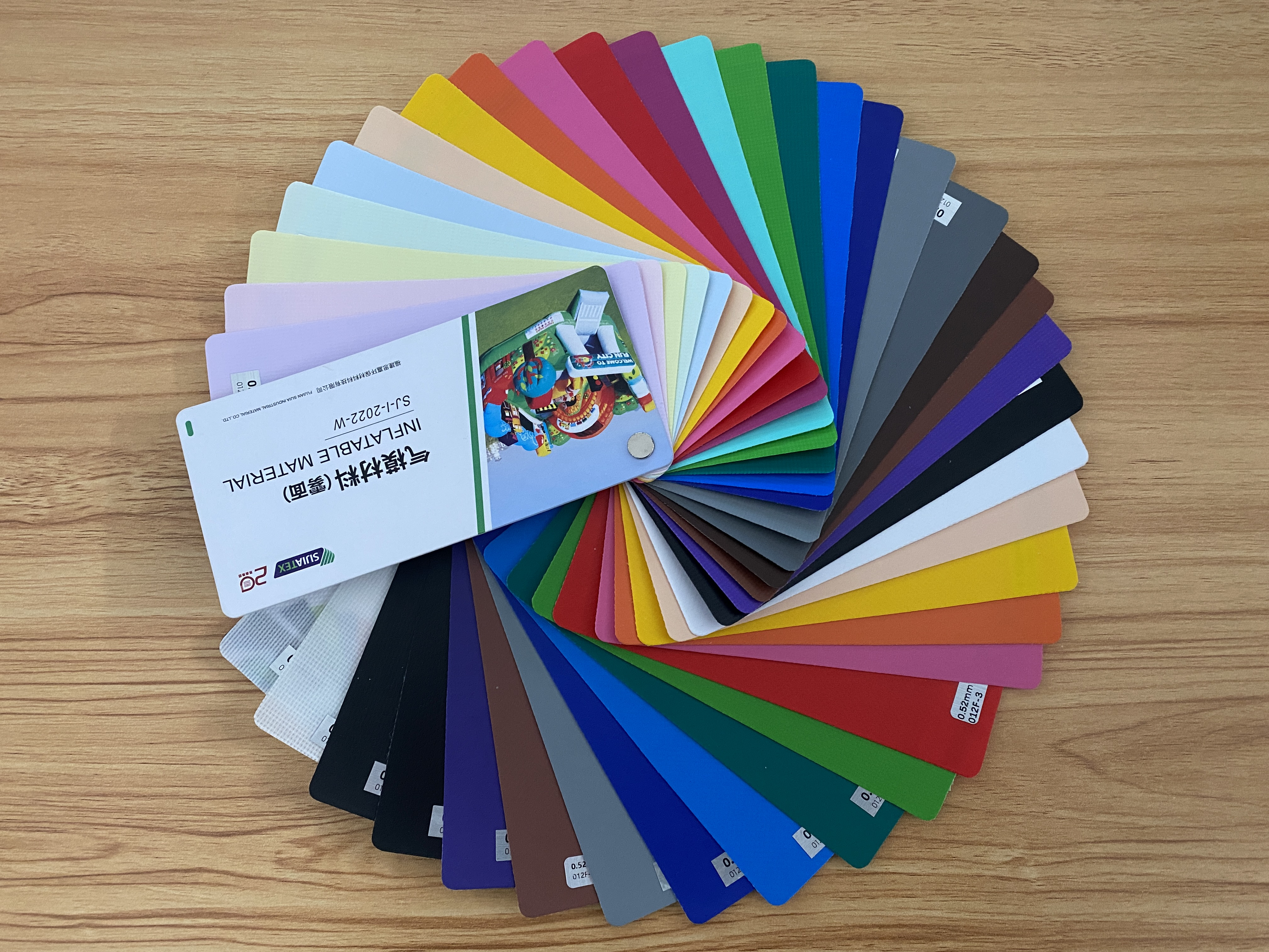 Inflatable Land Parks2